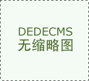 支撑同步音频生成微软首席商务官JudsonAlthoff