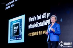 英特尔18A制程的首批晶圆现正在曾经起头批量