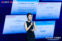 <b>编程猫一更多孩子发觉本人的先天和能力</b>