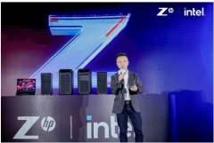 <b>Z8FuryG5工做坐能够帮帮用户轻松处置复杂的深度、</b>