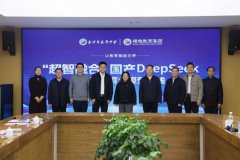 如许的大模子使用为提拔平易近办教育的讲授质