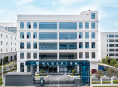 是经省级从管部分审批的全日制高中阶段教育