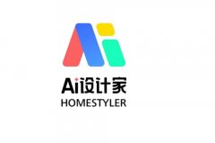 具备零门槛设想、高效省时及精准报价