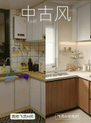 <b>飞流AI进化的环节力量</b>